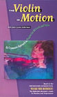 VIOLIN IN MOTION VIDEO VIDEO